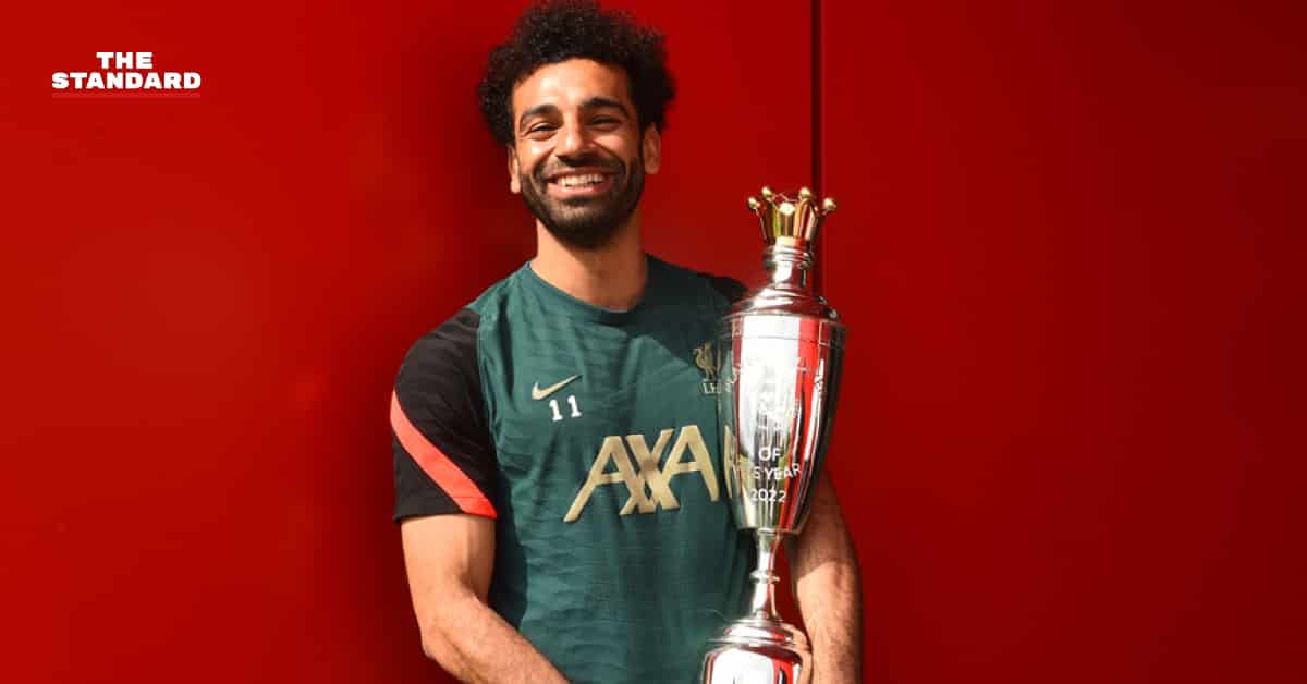 Mohamed Salah